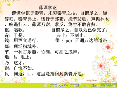 《大地上所有的河流》读后感10篇