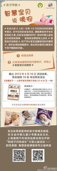 一本书读懂台湾史的读后感10篇