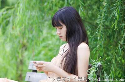 单相思好治，爱别离无解