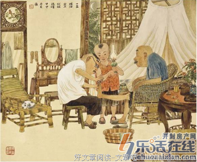 经常有朋友问，什么才是理想的生活？