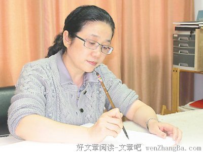 孙晓的名言名句