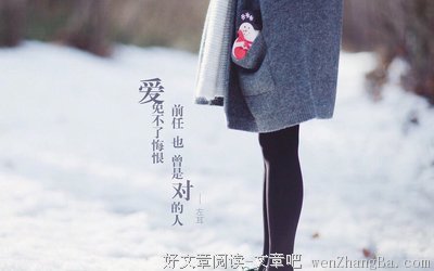2017vivibear经典语录