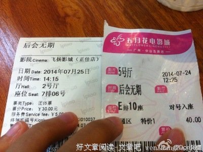 我自己的陌生人读后感10篇