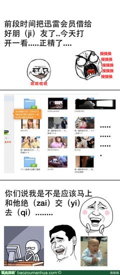 2017叔叔的书名言名句