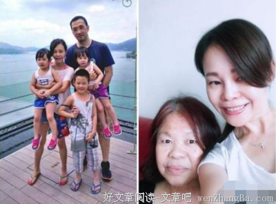 【责问】既然嫌她脏，为何还要在一起？