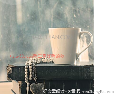 《《梦想集》》经典读后感10篇