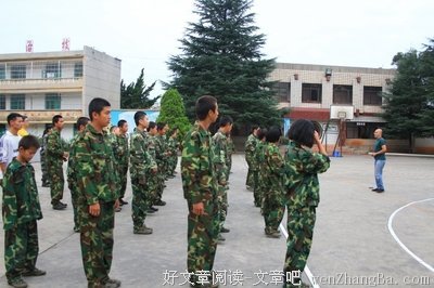 关于阳奉阴违的名言