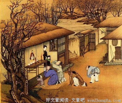 关于恶心名言名句