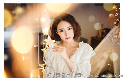 2017李娟经典语录