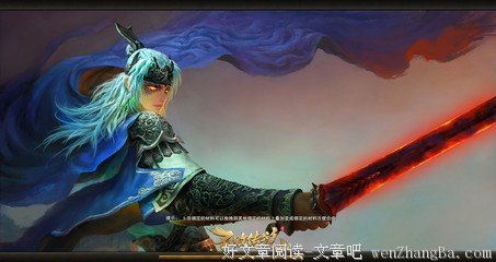这位中年半裸大叔，把游戏主播们虐得叫了爸爸