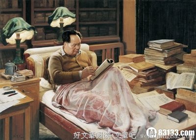 15条关于不知所云的经典语句