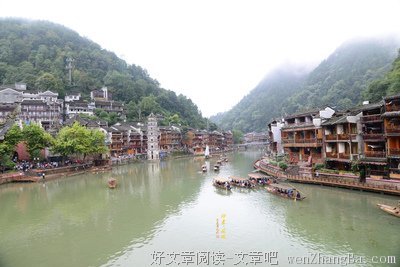 《麟丶》好段摘抄