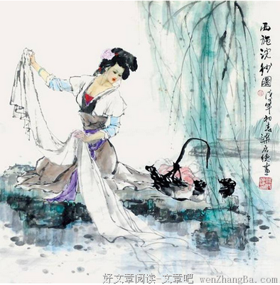 关于机灵的语句