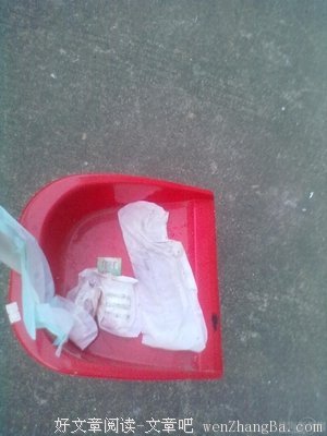 什么都不怕的人是最可怕的 | 为什么总有人突破道德底线？