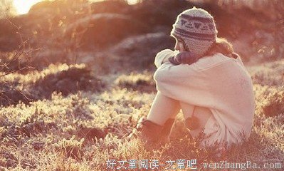 最全的《深爱你这城》名句欣赏