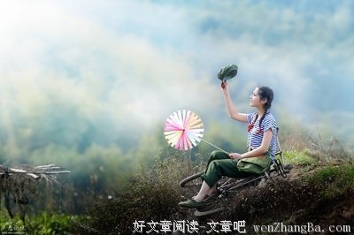 描写蹉跎岁月的经典句子