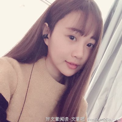 最经典的《小木木》佳句摘抄