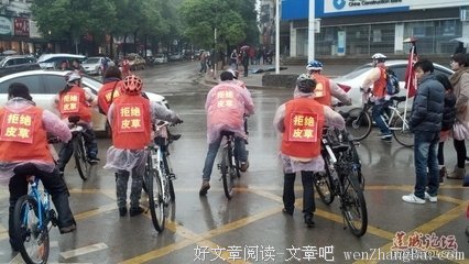 每一张皮草，每一个痛苦的生命，保护动物，将爱传递