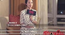 你不面对的终将变成刺向你的利剑 | 刘鑫事件的思考