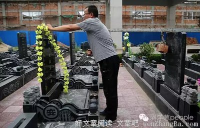 撕掉父母虚伪的假面，我想跟他们坦诚相待