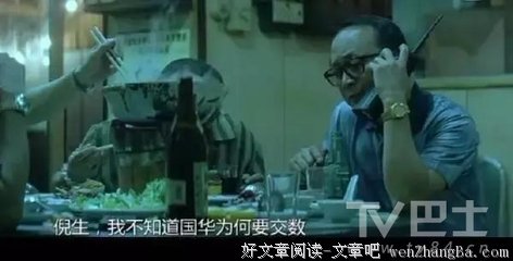 混江湖首先要学会跑路