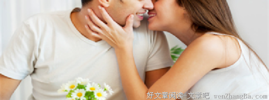 男人最不能忍受这一种“作！