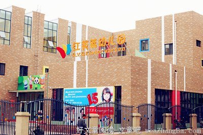 红黄蓝的教训：除却愤怒，这才是家长们最应该了解的真相