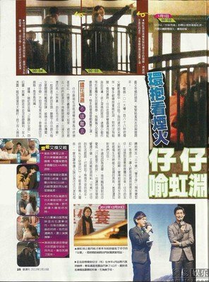 《妻子结婚了》影评10篇