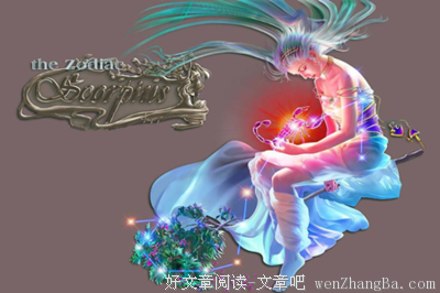 狂吃回头草，十二星座谁最念旧情？