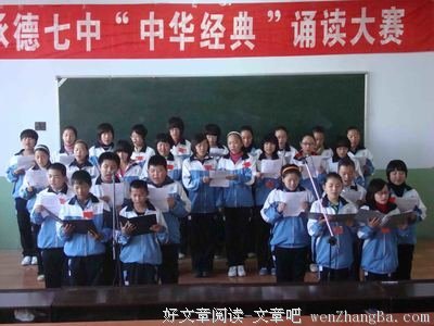 《江边记》经典读后感10篇