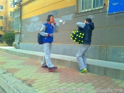 哪天我不粘人了，也就不喜欢你了