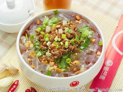 伪戒名句欣赏
