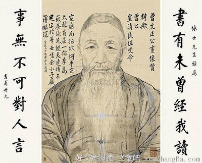 最全的谦少经典句子