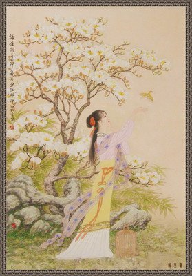 有关李商隐的美文美句摘抄