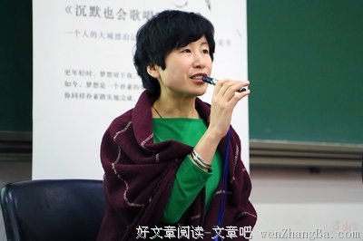 最全的绿妖精彩语录