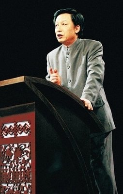 易中天精彩语录