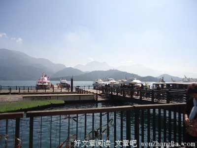 描写日月潭的经典句子