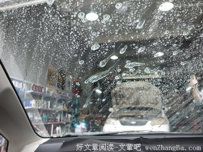 怎样防止眼瞎？这七个方法让你再也不会选错人！