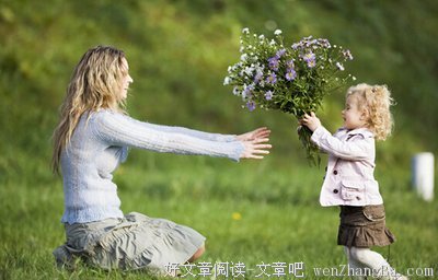 爱的艺术经典读后感10篇