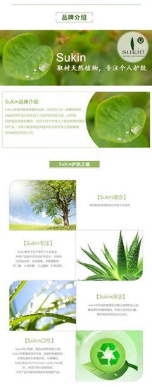 描写挚诚的语句摘抄