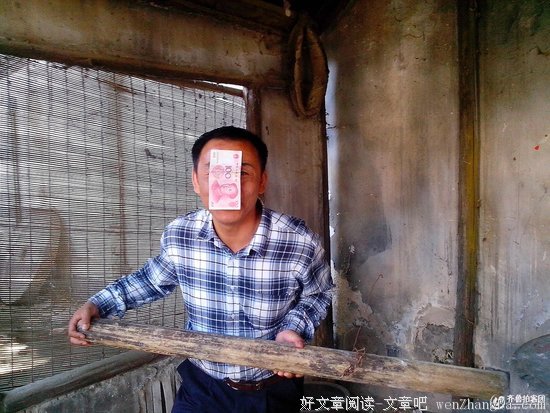 有钱能使鬼推磨格言警句