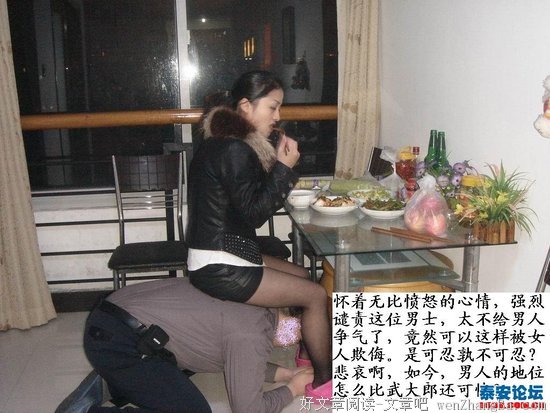 丈夫变心抛弃妻子，多年后见到妻子时，彻底傻了！