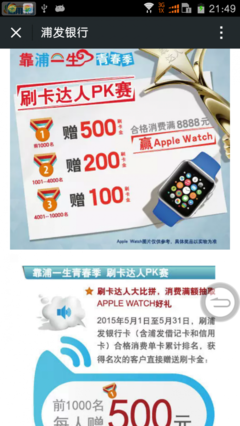 跟你发消息就是赌上一天的心情