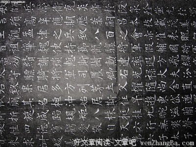 关于周国的格言