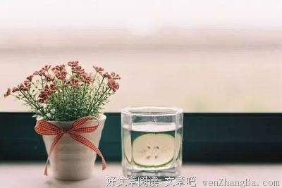 不适格言警句