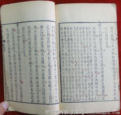 关于不切实际的座右铭