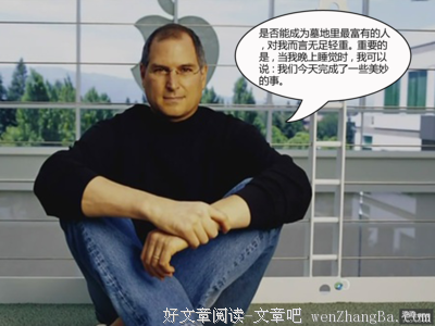 15条关于大乔的经典语句