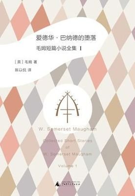 最新的《一品仵作》小说摘抄大全
