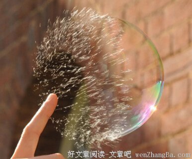 欢愉的名人名言