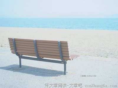 最经典的《人生》经典名句大全